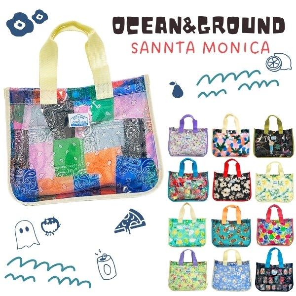 Ocean&Ground（オーシャンアンドグラウンド） プールバッグ SANTA