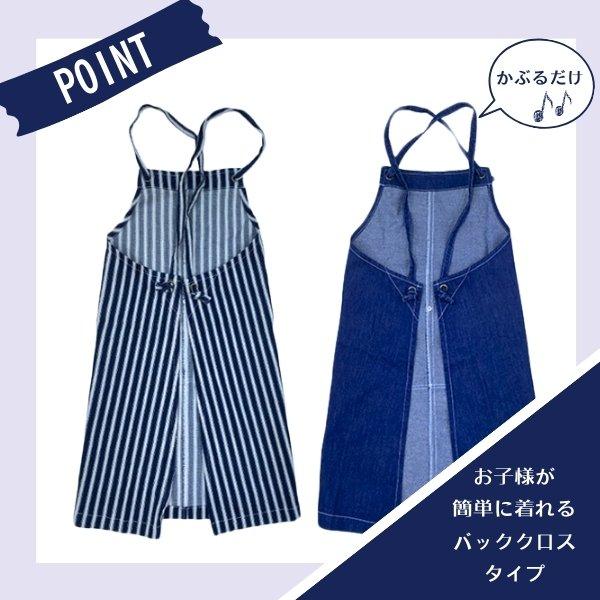 ケンオキティファニー 空箱 巾着セット 14個セット ミニサイズ ケンオキティファニー 空箱 巾着セット 14個セット ミニサイズ