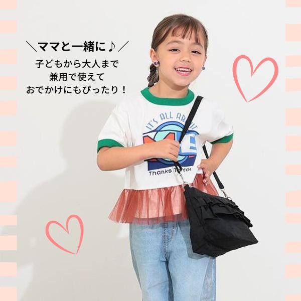 Ocean&Ground（オーシャンアンドグラウンド） ドレスBAG SWEET TIME