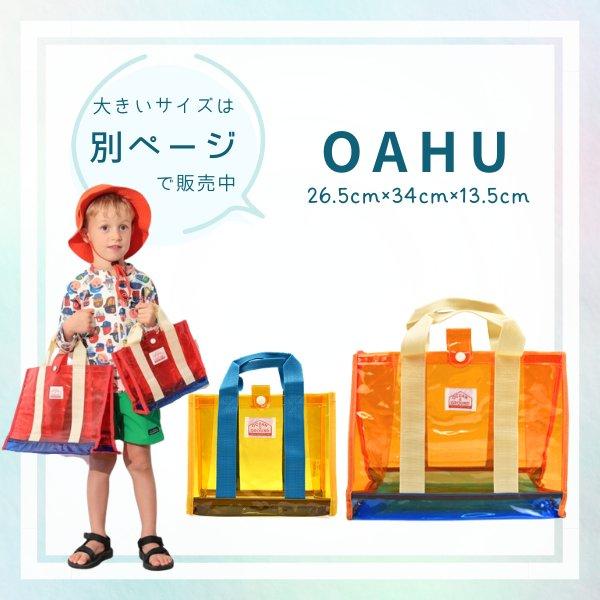 Ocean&Ground（オーシャンアンドグラウンド） ミニプールバッグ LANA'I