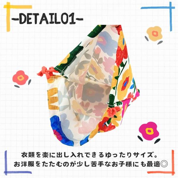 巾着のようなボトル入り・ブルーローズのオルゴナイト 巾着のようなボトル入り・ブルーローズのオルゴナイト - メルカリ