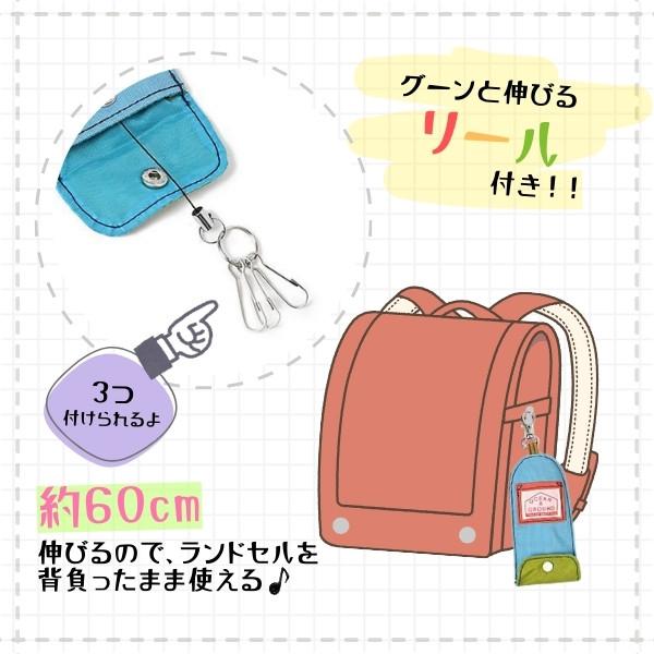 Ocean&Ground（オーシャンアンドグラウンド） セール キーケース MULTI