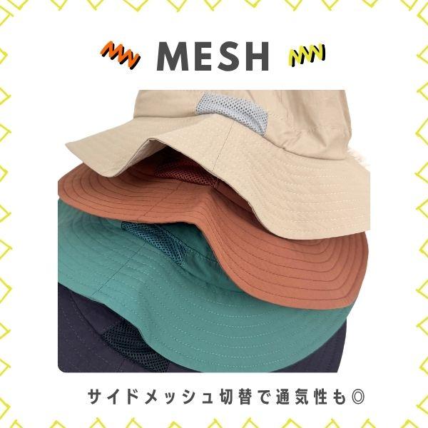 Ocean&Ground（オーシャンアンドグラウンド） 日よけカバー付き プレイ