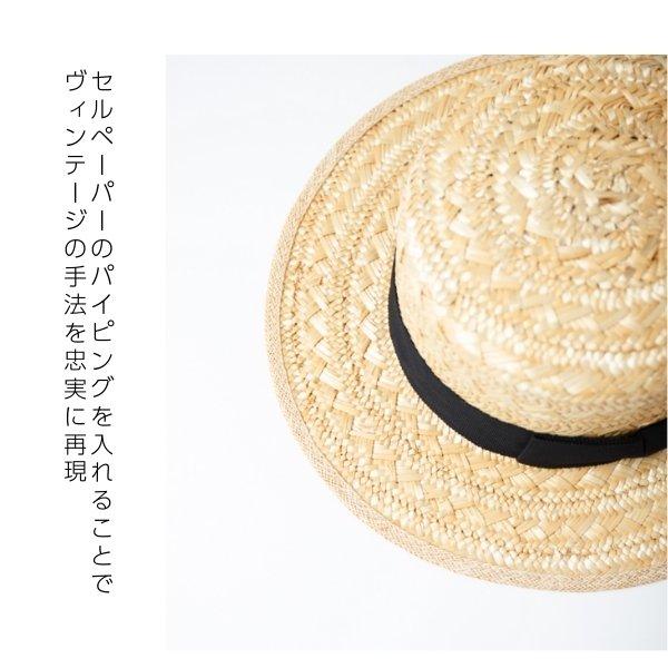 RACAL（ラカル） RACAL Wheat Braid Boater Hat M〜Lサイズ 日本製