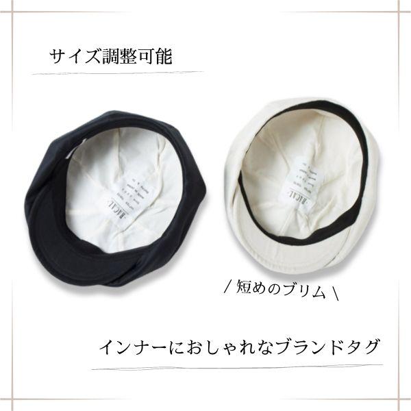 RACAL（ラカル） RACAL C/L 8Panel Beret Cas XLサイズ 大きいサイズ