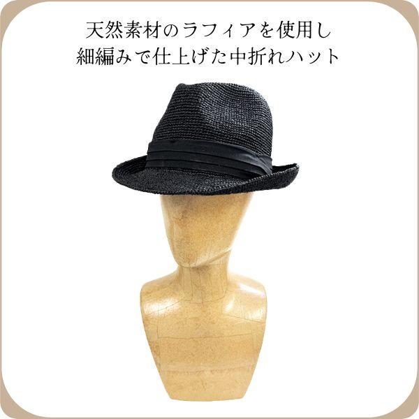 大きなサイズ！　ニューヨークハット　羽根飾り　中折れ　ストローハット　XXL 大きなサイズ！ ニューヨークハット 羽根飾り 中折れ ストロー