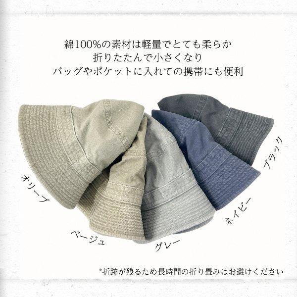 STETSON コットン サファリハット S〜5Lサイズ 日本製 小さい STETSON コットン サファリハット S〜5Lサイズ 日本製 小さい