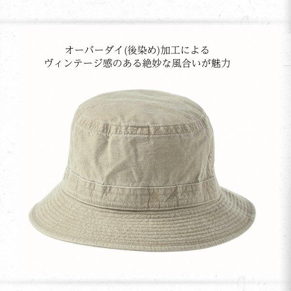 STETSON コットン サファリハット S〜5Lサイズ 日本製 小さい STETSON コットン サファリハット S〜5Lサイズ 日本製 小さい