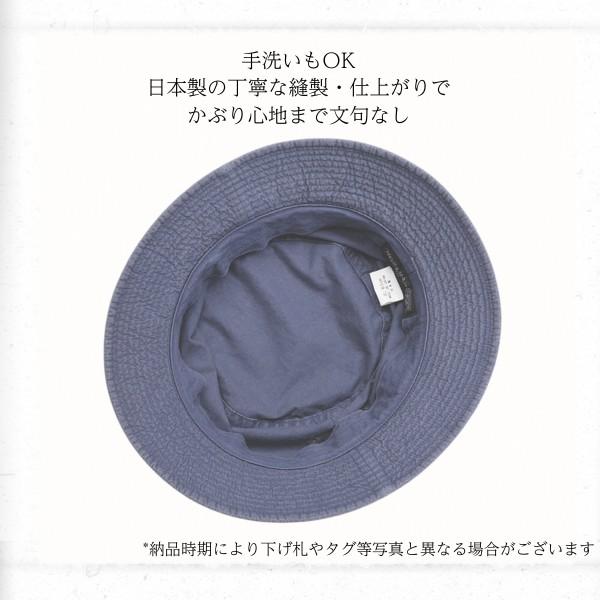 STETSON コットン サファリハット S〜5Lサイズ 日本製 小さい STETSON コットン サファリハット S〜5Lサイズ 日本製 小さい