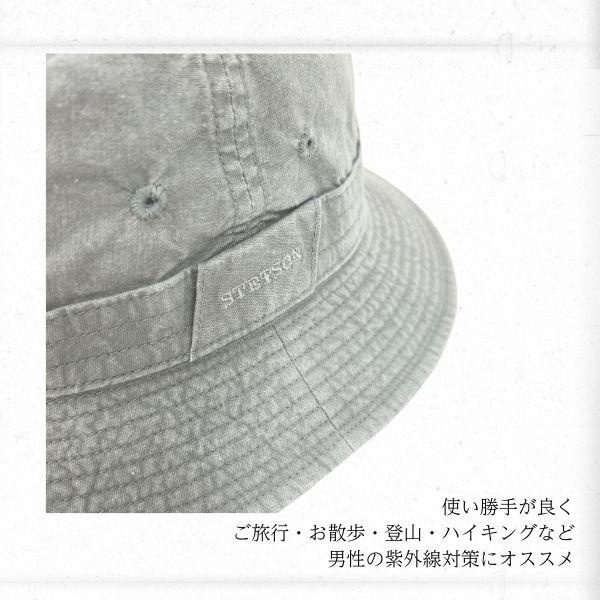 STETSON ハット ライトグレー 58cm 7 1/4 God Father STETSON ハット ライトグレー 58cm 7 1/4 God Father