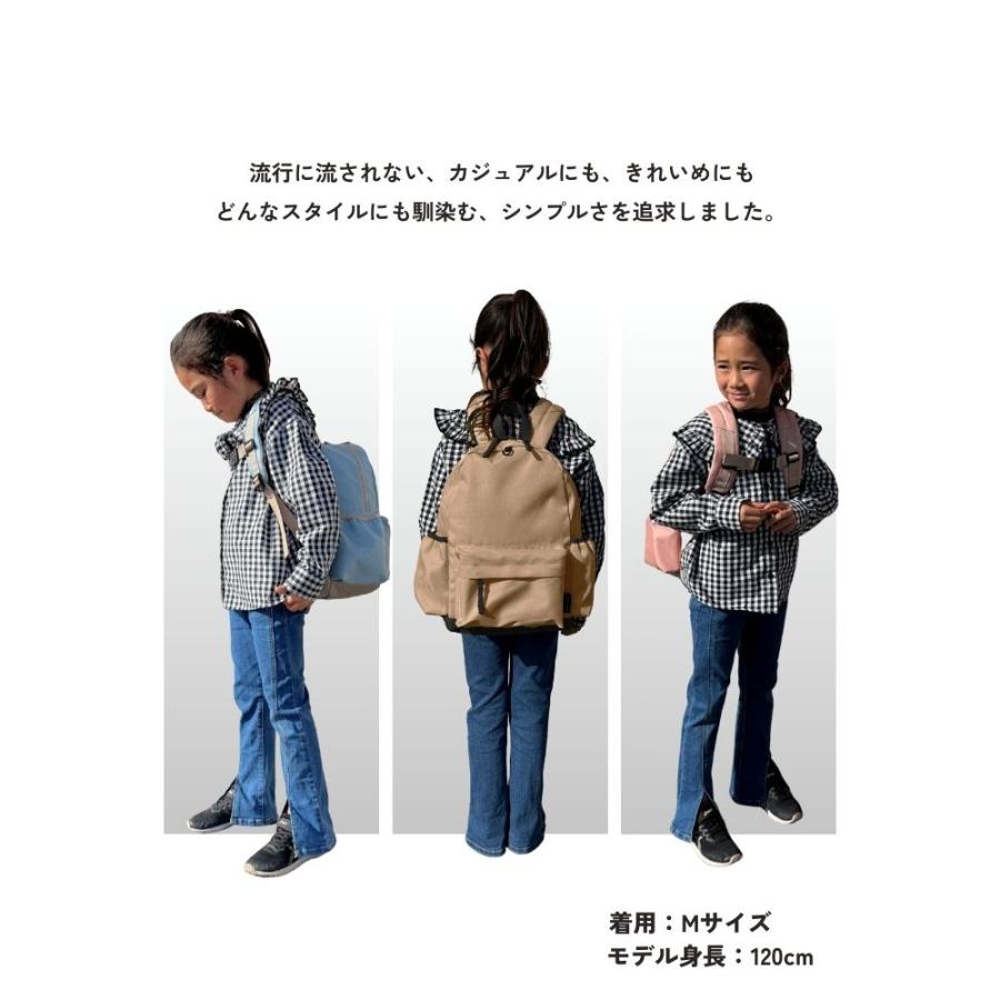 新発売記念10%OFF キッズリュック Lサイズ 18.5L A4対応 リュック