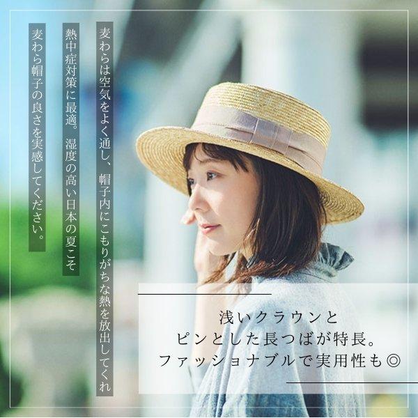 田中帽子店 田中帽子 Alma ポークパイ型 つば広 カンカン帽 日本 田中帽子店 田中帽子 Alma ポークパイ型 つば広 カンカン帽 日本