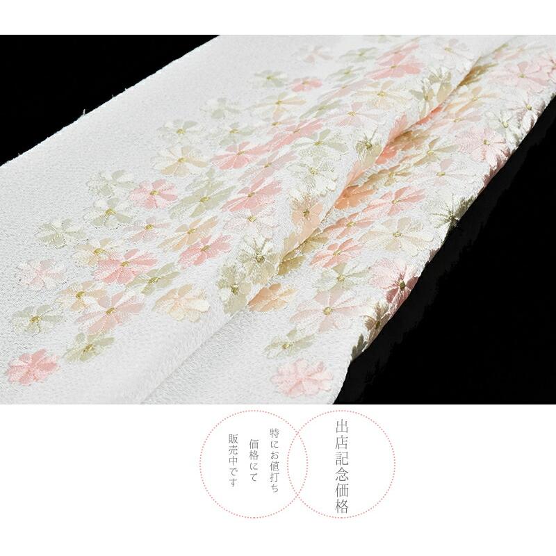 半衿 半襟 振袖 成人式 刺繍 白地 菊 花 金糸 礼装用半衿 結婚式 礼装