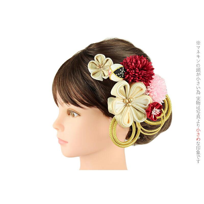 髪飾り 成人式 つまみ細工 振袖 袴 2点セット 花 生成り ゴールド ラメ オフホワイト ピンク ちりめん 組紐 玉飾り 和柄 花ごこ No.12-0811 | ブランド登録なし | 03