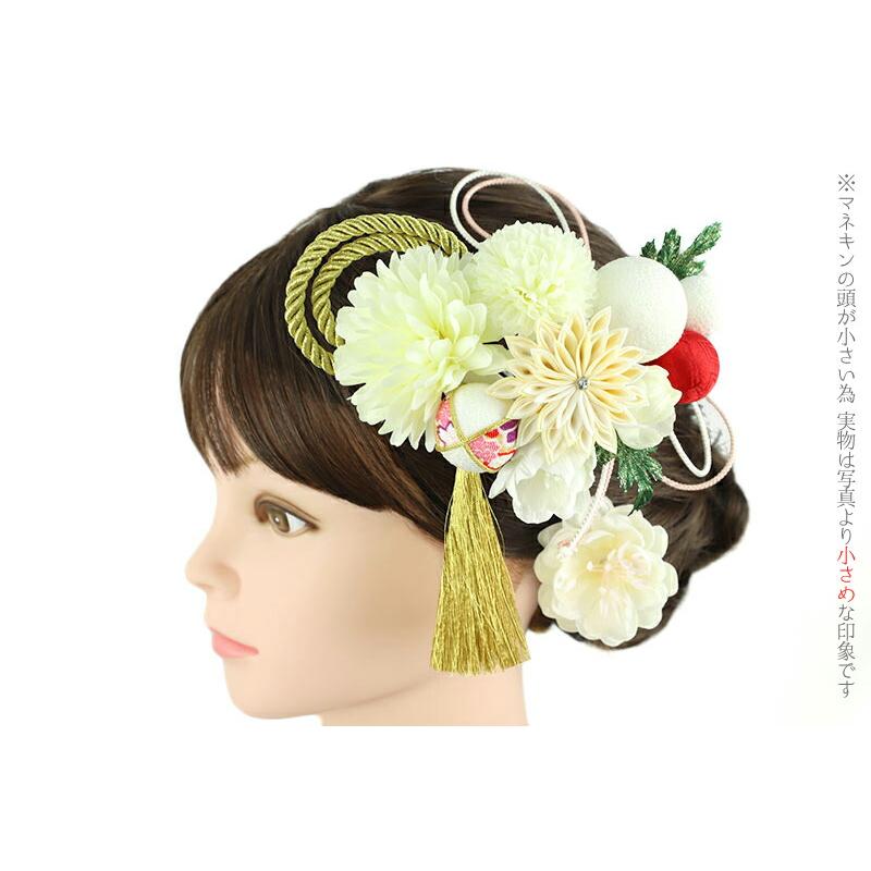 髪飾り 成人式 つまみ細工 振袖 袴 花 2点セット 白 ゴールド 赤 ちりめん 剣つまみ ラインストーン 房 組紐 玉飾り 和柄 ラメ No.12-0824 | ブランド登録なし | 03