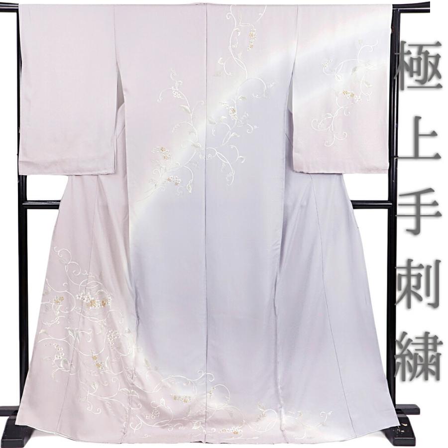 訪問着 手刺繍 正絹 紫 灰藤 薄紫 ブルーグレー 青 金糸 花唐草 桜  