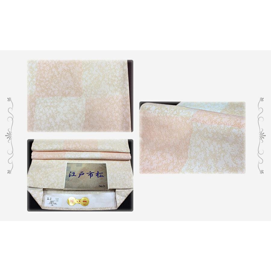 輪島塗銘々皿5枚セット☆五島屋謹製☆布着本堅地☆漆うるし塗☆天然木