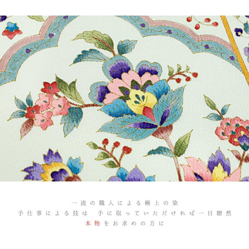 岡重 名古屋帯 染の名門 友禅染 銀河 正絹 薄水色 ミント 緑 花唐草 花 唐草 浜ちりめん 岡重謹製 九寸名古屋帯 九寸 新品 仕立 No.6-1531_4