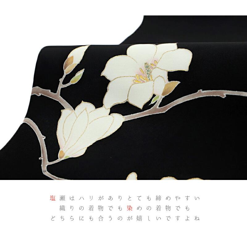 dantan オリジナル日傘 ネイビーチェック dantan オリジナル日傘