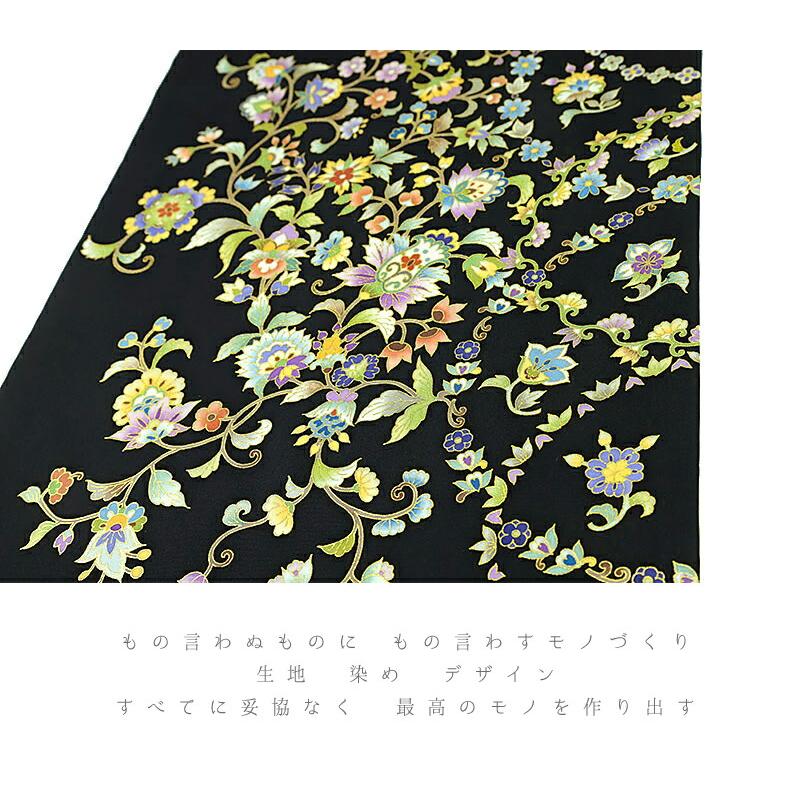 岡重 名古屋帯 九寸 正絹 本加工友禅 駒塩瀬 黒地 黄色 橙 黄緑 緑 紫 青 染帯 花更紗文様 新品 お仕立てあがり 金彩加工 カジ No.6-1657_3