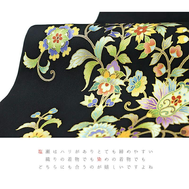 岡重 名古屋帯 九寸 正絹 本加工友禅 駒塩瀬 黒地 黄色 橙 黄緑 緑 紫 青 染帯 花更紗文様 新品 お仕立てあがり 金彩加工 カジ No.6-1657_5