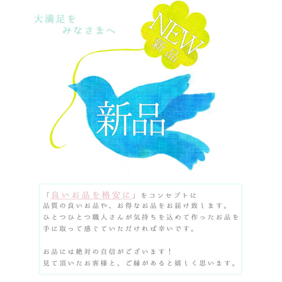 袋帯 正絹 金 唐織 白寿苑 美しいキモノ掲載 亀甲繋ぎ 七宝繋ぎ 袋帯 正絹 金 唐織 白寿苑 美しいキモノ掲載 亀甲繋ぎ 七宝繋ぎ