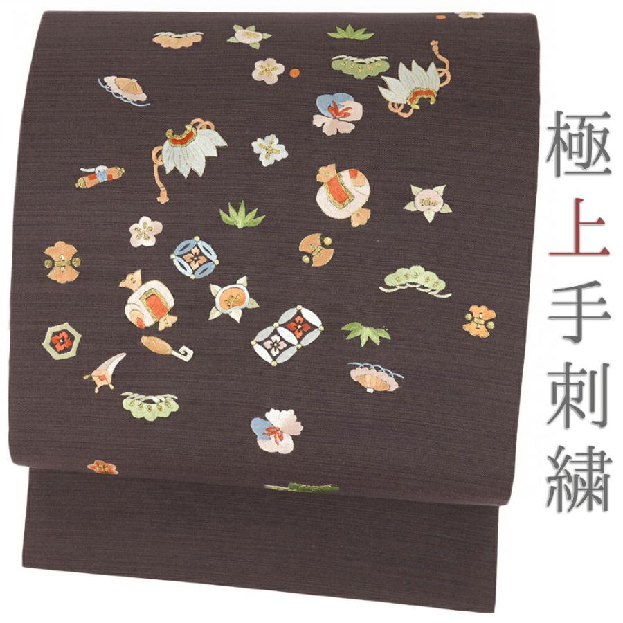 名古屋帯 手刺繍 未使用 正絹 紬 カジュアル 宝尽くし 濃茶 九寸 仕立て上がり 手織 お洒落 着物 No.6-1962