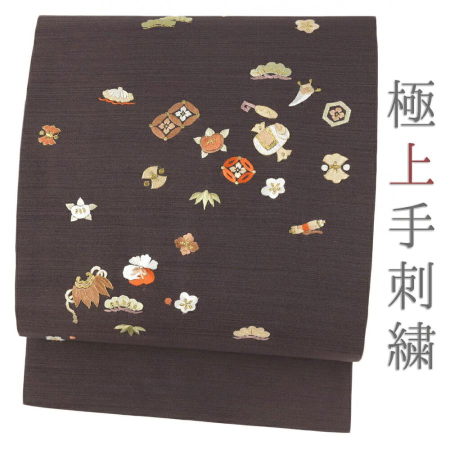 名古屋帯 手刺繍 未使用 正絹 紬 カジュアル 濃茶 宝尽くし 仕立て上がり 九寸 お洒落 No.6-1963
