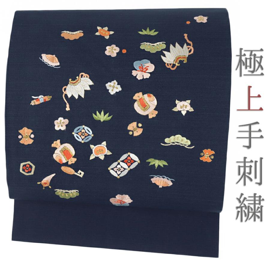 名古屋帯 手刺繍 未使用 正絹 紬 カジュアル 紺 宝尽くし 仕立て上がり 九寸 お洒落 No.6-1964