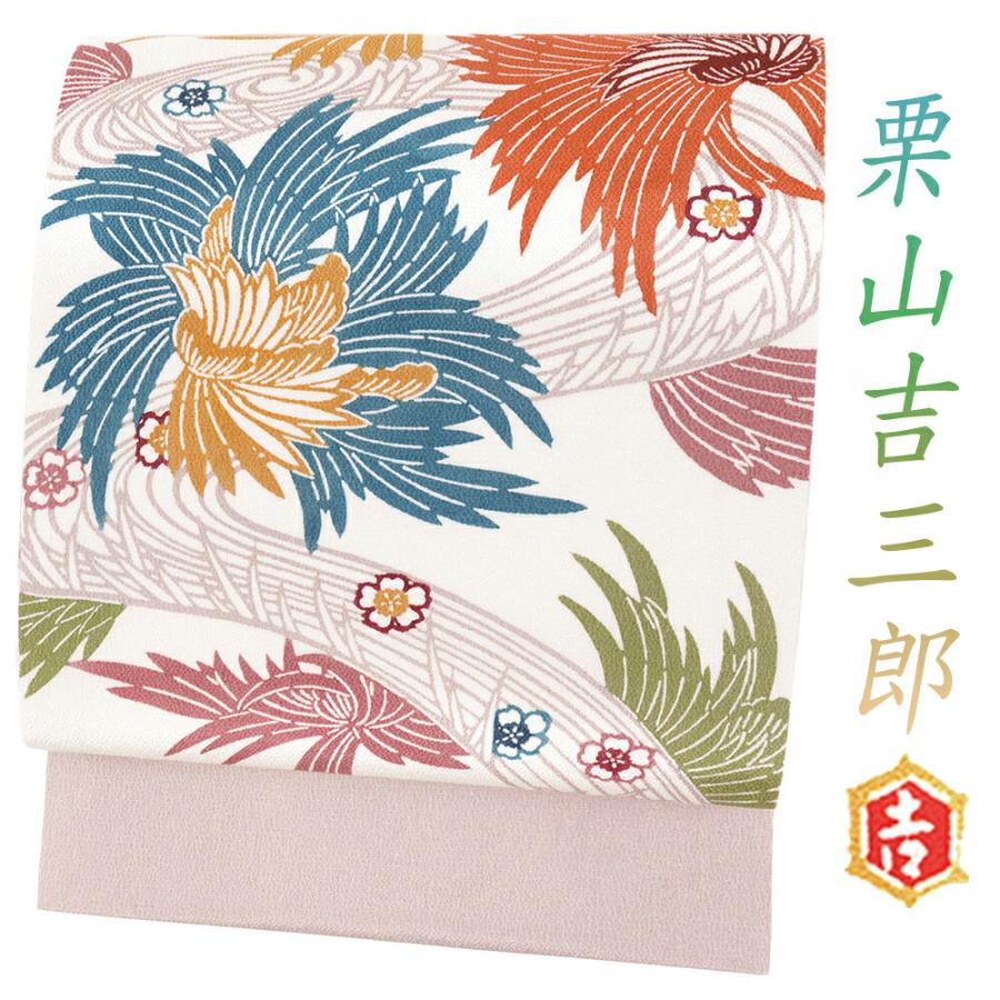 紅型染 名古屋帯 栗山吉三郎 未使用 白 正絹 渋ピンク 菊 流水 桜 九寸 仕立て上がり 和染紅型 浜ちりめん カジュアル お洒落 No.6-1969