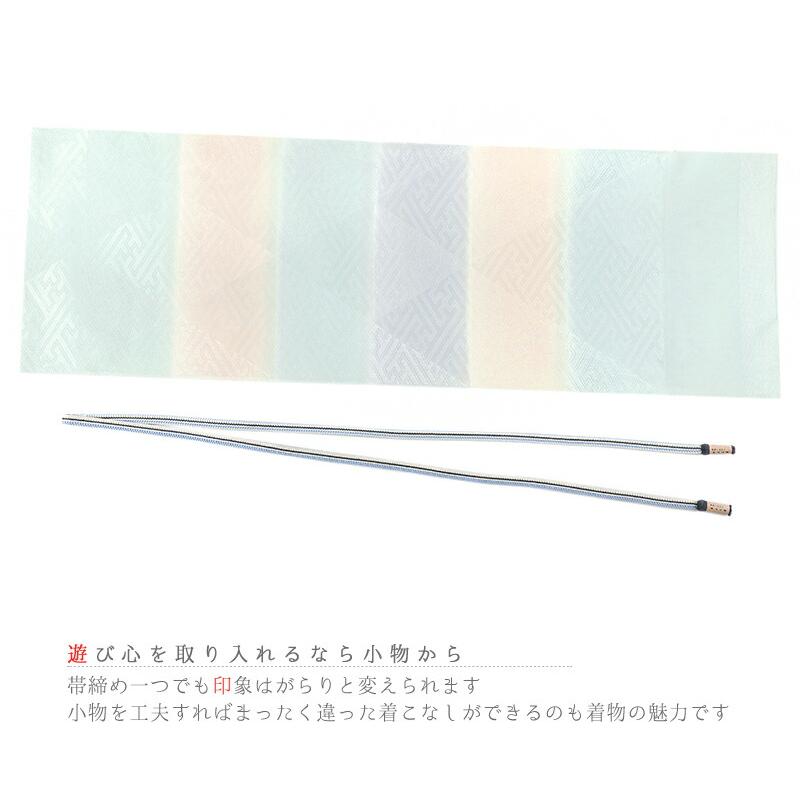 帯揚げ 帯締め セット 丹後ちりめん 伊賀組紐 井上工房 撚り房 正絹 白 