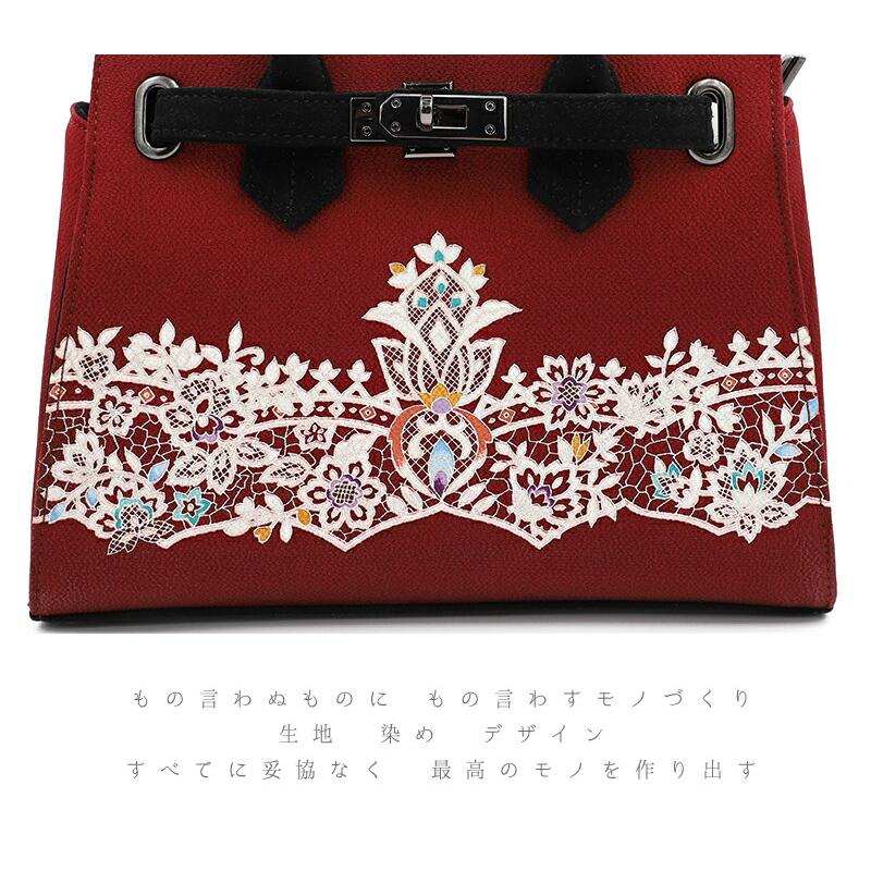 岡重 和装バッグ OKAJIMA 赤 花唐草 更紗 臙脂 ワインレッド