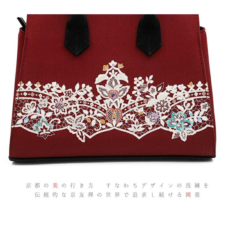 新品　岡重　和装用バッグ 更紗柄 なごみや 和装バッグ フォーマル 通年用 日本製 岡重 正絹 利休バッグ