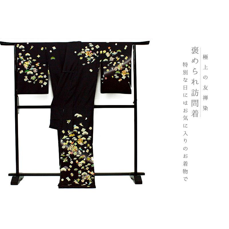 新品未使用】米津玄師 帰りの会 さんかくTシャツ XSサイズ