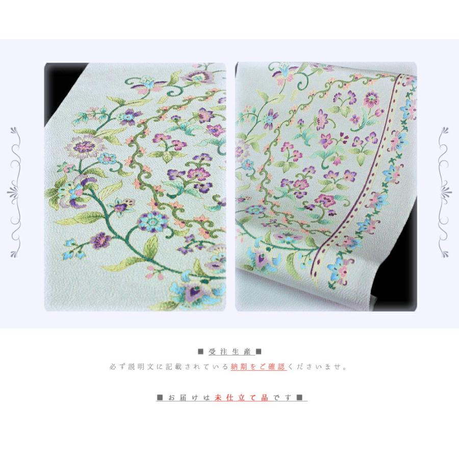 岡重 老舗 岡重 九寸 名古屋帯 反物 薄水色地 水色 花唐草 花 金 金彩加工 正絹 浜ちりめん 岡重謹製 新品 未仕立て 伊と幸 夏 No.88-1709_1