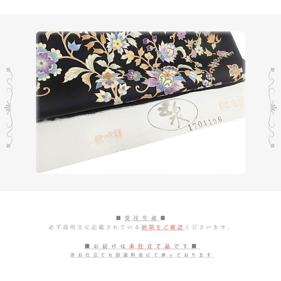 岡重 名古屋帯 九寸 本加工友禅 駒塩瀬 染帯 花更紗文様 正絹 新品 未 