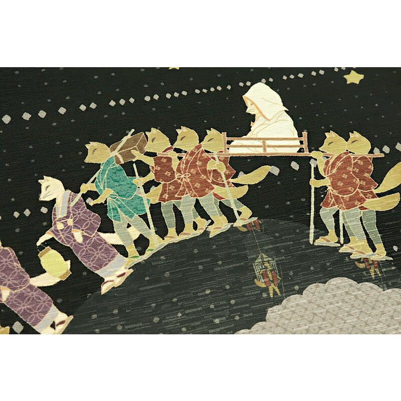 楽天市場】京袋帯 名古屋帯 WA・KKA WAKKA ワッカ 「狐の嫁入り」 正絹