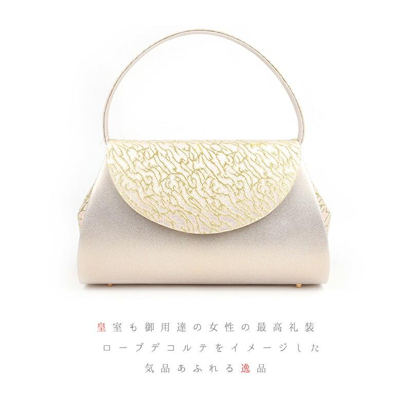 草履バッグセット ローブデコルテ Ｌサイズ 草履バッグ 訪問着 留袖 草履 和装バッグ 手提げバッグ 金 ゴールド シャンパンゴー No.88-2640 | ブランド登録なし | 01