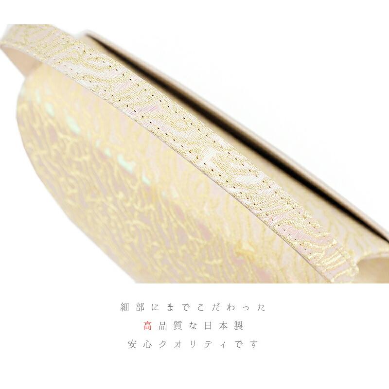 草履バッグセット ローブデコルテ Ｌサイズ 草履バッグ 訪問着 留袖 草履 和装バッグ 手提げバッグ 金 ゴールド シャンパンゴー No.88-2640 | ブランド登録なし | 06