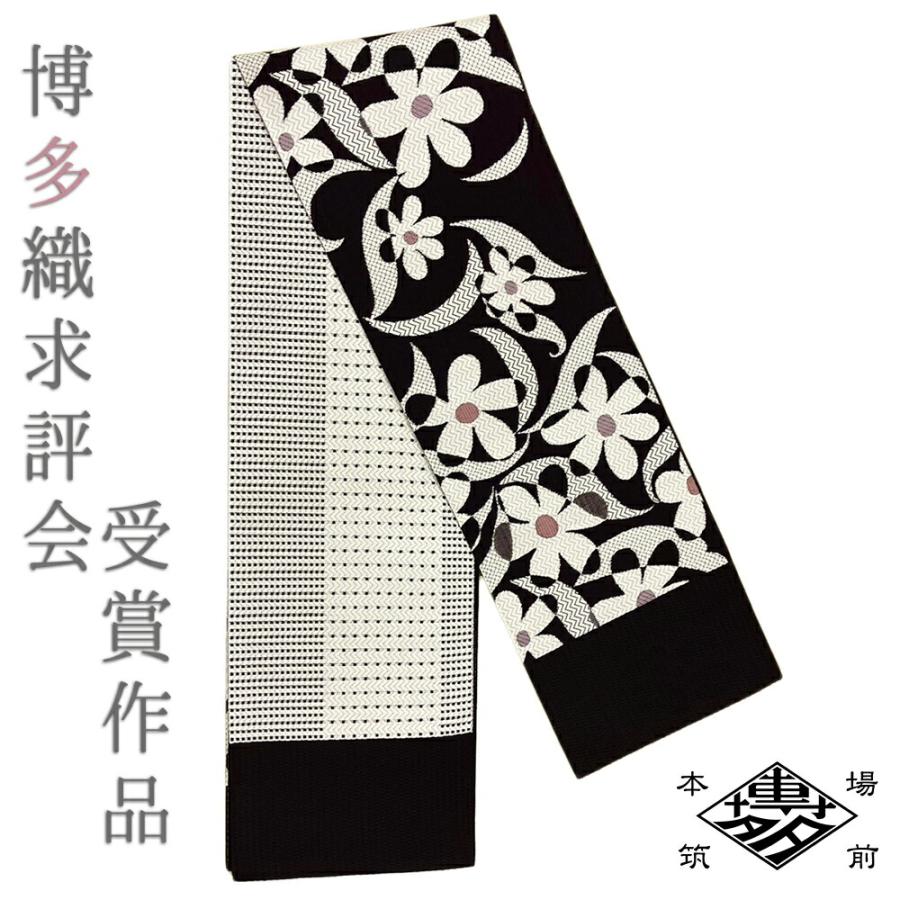 新品未使用】博多織 正絹 半幅帯 赤 黒 縞模様 伝統工芸品 着物 浴衣 