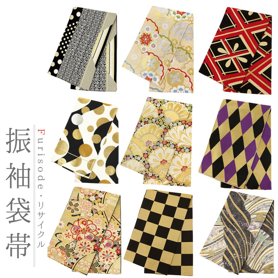 袋帯 振袖用 金 シルバー 中古 花 桜 梅 菊 リサイクル 正絹 唐織 礼装