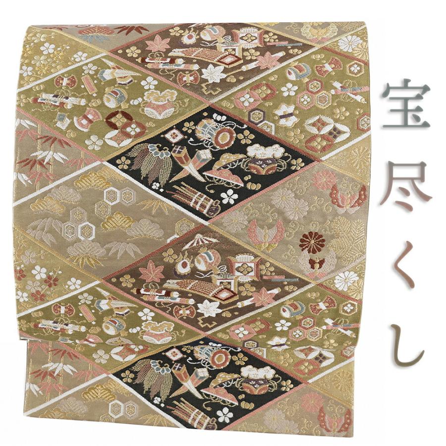 袋帯 中古 リサイクル 正絹 金 唐織 宝尽くし 桜 菊 松 笹 亀甲