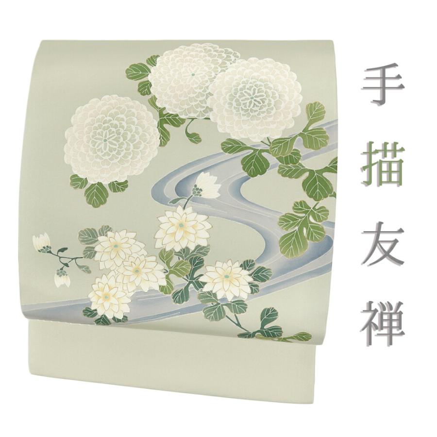 名古屋帯 正絹 緑 菊 流水 手描き友禅 塩瀬 仕立て上がり リサイクル カジュアル お洒落 開き名古屋帯仕立て No.i6-2301｜はつはなづき