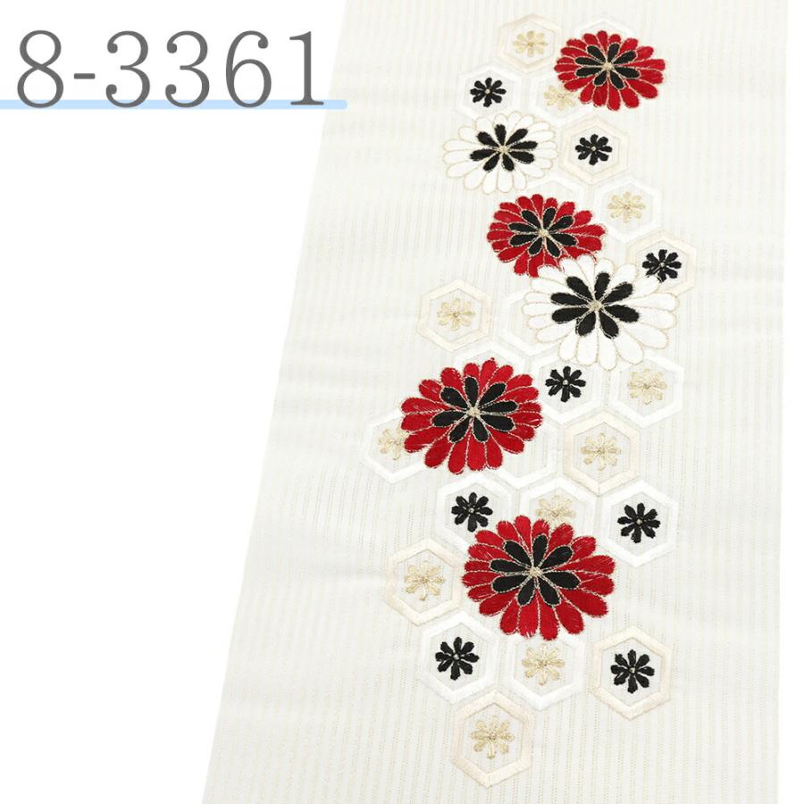 半衿 半襟 振袖 成人式 刺繍 白 青 赤 ピンク 金 縞 亀甲 菊 