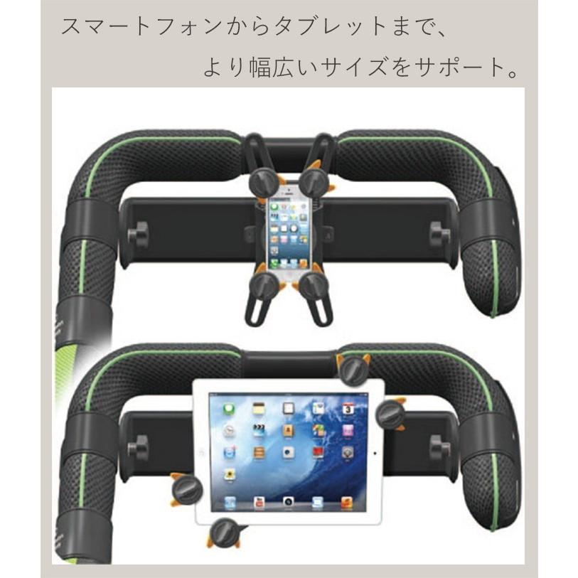 goron smart plus (ゴロン スマート プラス)（スマートフォン 