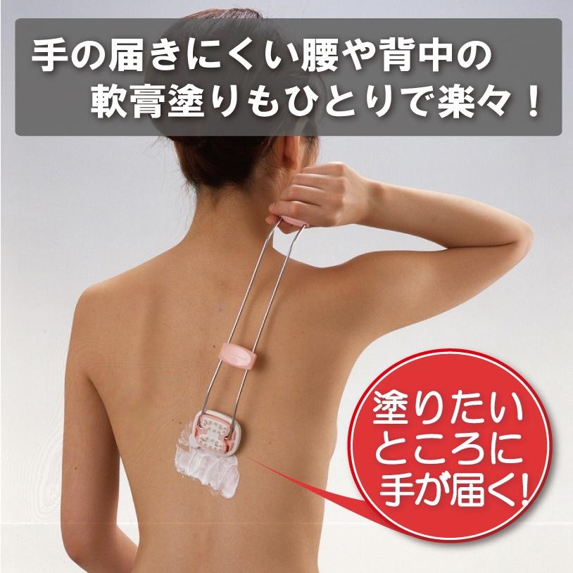 軟こうぬりちゃん （軟膏 背中 一人で塗る ネイル） スマイルキッズ | 