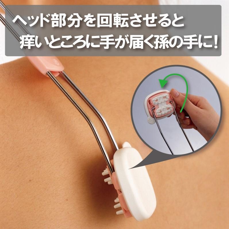 軟こうぬりちゃん （軟膏 背中 一人で塗る ネイル） スマイルキッズ |  | 02