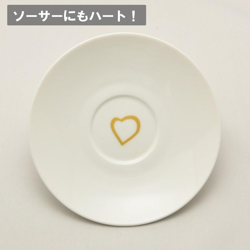 ハーティータイム ティーカップ ハート型 バレンタイン Ko Ha Ti Taimu 発明学会ネットショップ 通販 Yahoo ショッピング