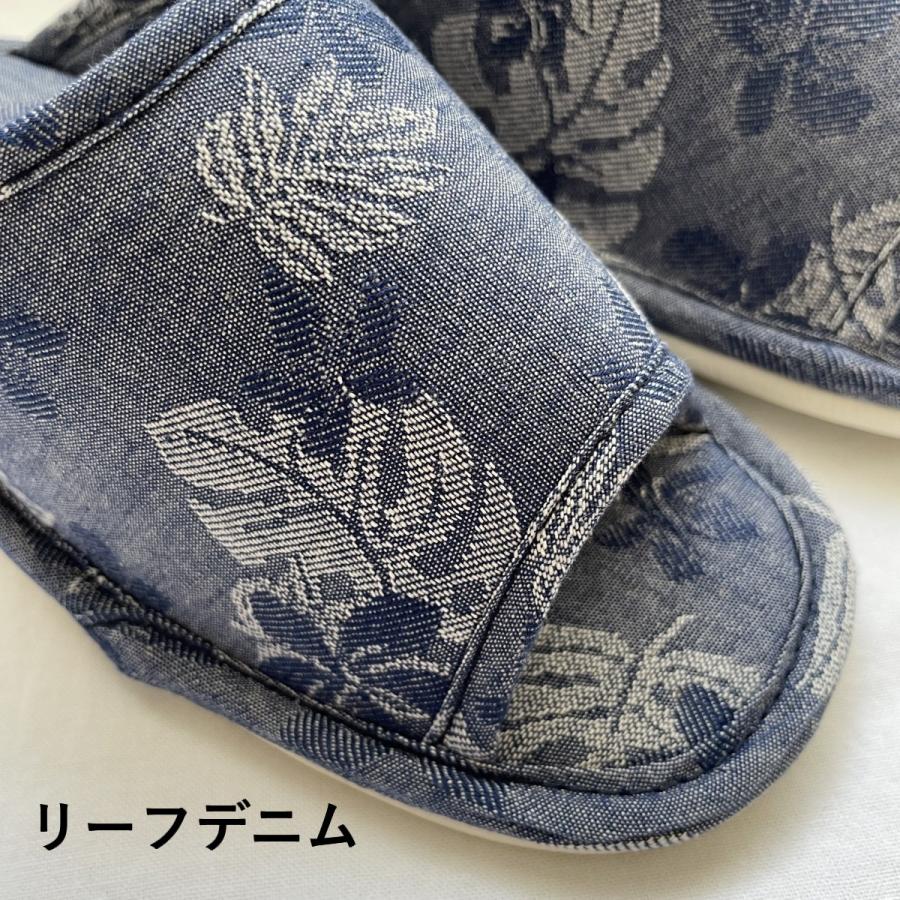 初恋ダイエットスリッパ （布）テレビ朝日 じゅん散歩 で紹介されました |  | 05