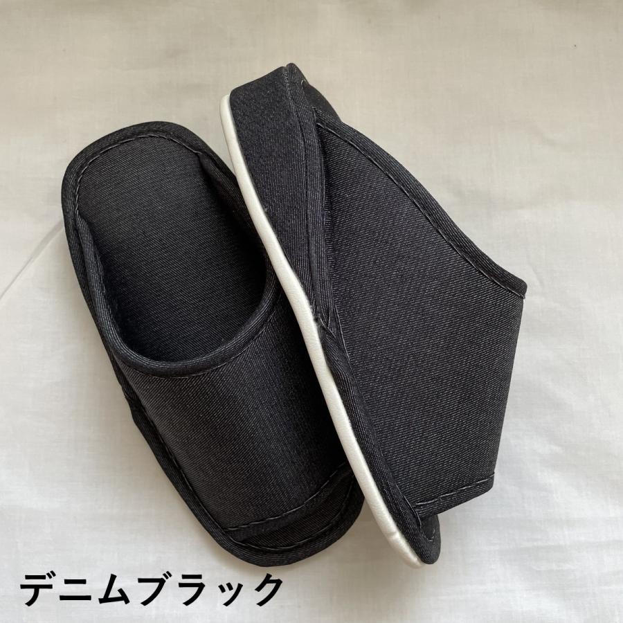 初恋ダイエットスリッパ （布）テレビ朝日 じゅん散歩 で紹介されました |  | 08